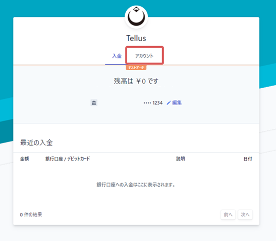 201221_2-3_003.png